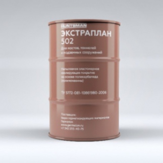 Экстраплан 502